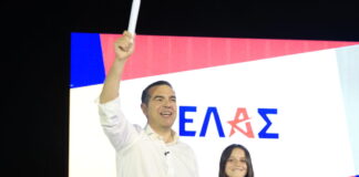 alexis tsipras parousiasi kommatos1 1200x630.jpg