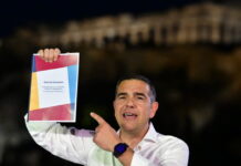 alexis tsipras parousiasi kommatos2 1200x630.jpg