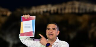 alexis tsipras parousiasi kommatos2 1200x630.jpg