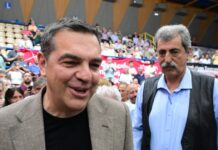 alexis tsipras pavlos polakis eurok 1200x630.jpeg