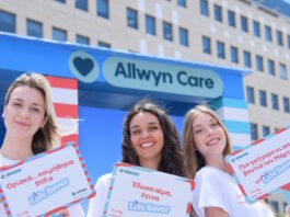 allwyn3 1200x630.jpg
