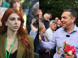 anastasiou tsipras 1200x630.jpg