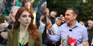 anastasiou tsipras 1200x630.jpg