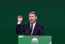 androulakis 1 1 1200x630.jpeg