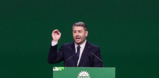 androulakis 1 1 1200x630.jpeg
