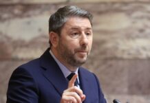androulakis 1200x630.jpg