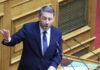 androulakis 4 1200x630.jpg