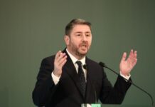 androulakis 4 1200x630.jpeg