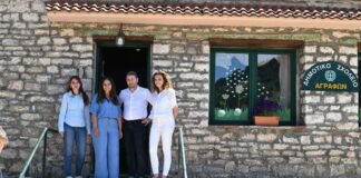androulakis agrafa 1200x630.jpg