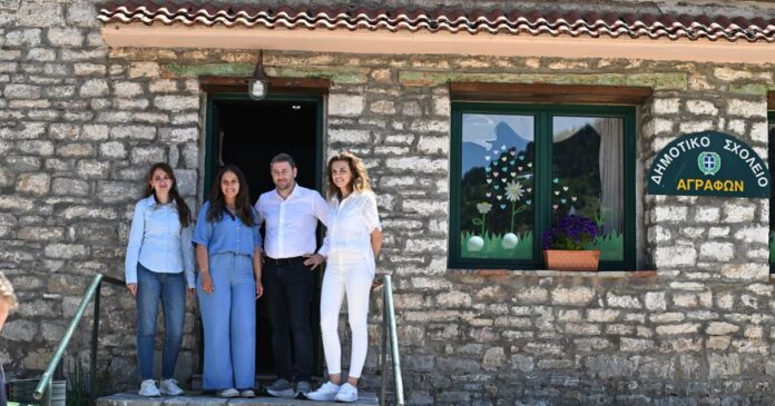 androulakis agrafa 1200x630.jpg