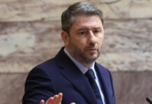 androulakis eurok 3 1200x630.jpg
