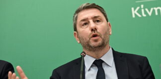 androulakis eurok 4 1200x630.jpg