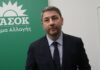 androulakis pasok 1 1200x630.jpg