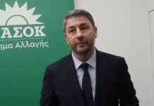 androulakis pasok 1 1200x630.jpg