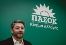 androulakis pasok 1200x630.jpg