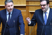 androulakis pierrakakis 1200x630.jpg
