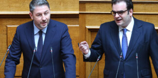 androulakis pierrakakis 1200x630.jpg