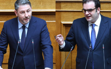 androulakis pierrakakis 1200x630.jpg
