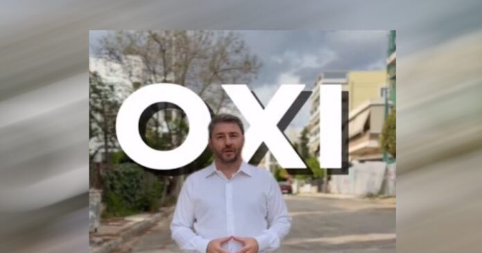 androulakis tiktok 1200x630.jpg