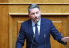 androulakis1 1200x630.jpg