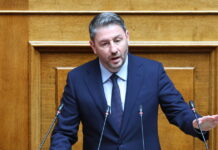 androulakis1 1200x630.jpg