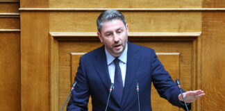 androulakis1 1200x630.jpg
