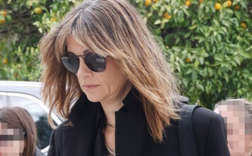 anna maria papaxaralampous ndp 1200x630.jpg