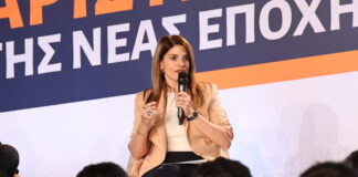 anna papadopoulou 1200x630.jpg