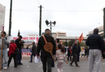Απεργία ΑΔΕΔΥ: Κλειστές οι δημόσιες υπηρεσίες, κανονικά τα ΜΜΜ – Τι ισχύει για τα σχολεία apergia 1200x630.jpg