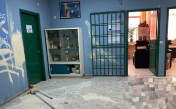 argyroupoli sxoleio vandalismoi 1 1200x630.jpg
