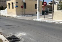 aspropyrgos patini 1200x630.jpeg