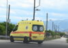 asthenoforo 2 1200x630.jpg