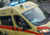 asthenoforo eurok 1 1200x630.jpg