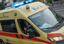asthenoforo eurok 1 1200x630.jpg