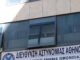astunomiko tmima omonoia 1200x630.jpg