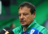 ataman 2 1200x630.jpg