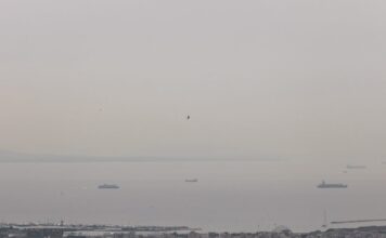 athina 1 1 1200x630.jpg