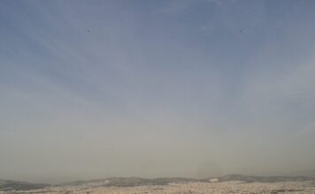 athina 1 1200x630.jpg