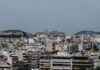 athina 2 1200x630.jpg