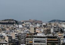 athina 2 1200x630.jpg