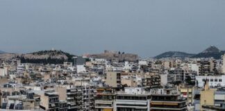 athina 2 1200x630.jpg