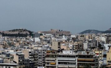 athina 2 1200x630.jpg