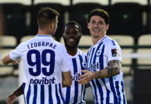 atromitos 1200x630.jpg