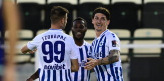 atromitos 1200x630.jpg