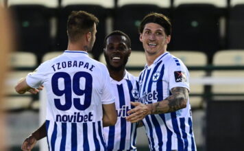 atromitos 1200x630.jpg