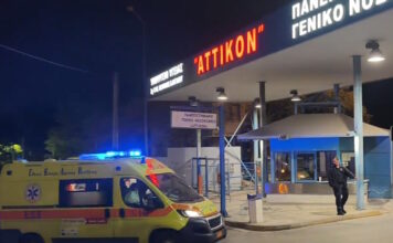 attiko xantaios 1200x630.jpg