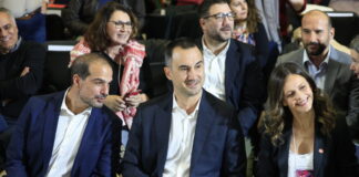 axtsioglou xaritsis eurok 1200x630.jpg