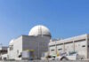 barakah associeted 1200x630.jpg