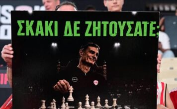 bartzokas 10 1200x630.jpg