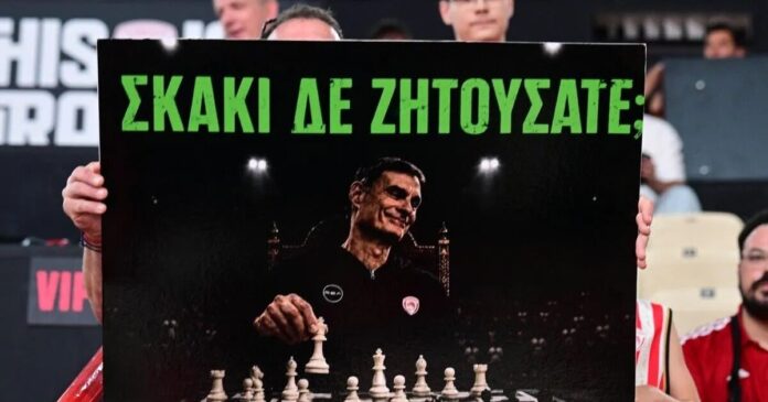 bartzokas 10 1200x630.jpg